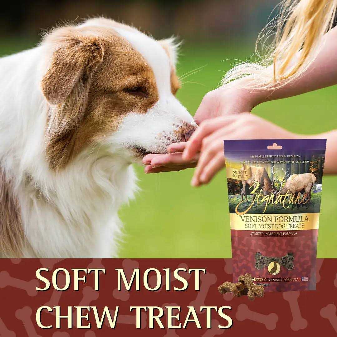 Soft Moist Dog Treats X677302