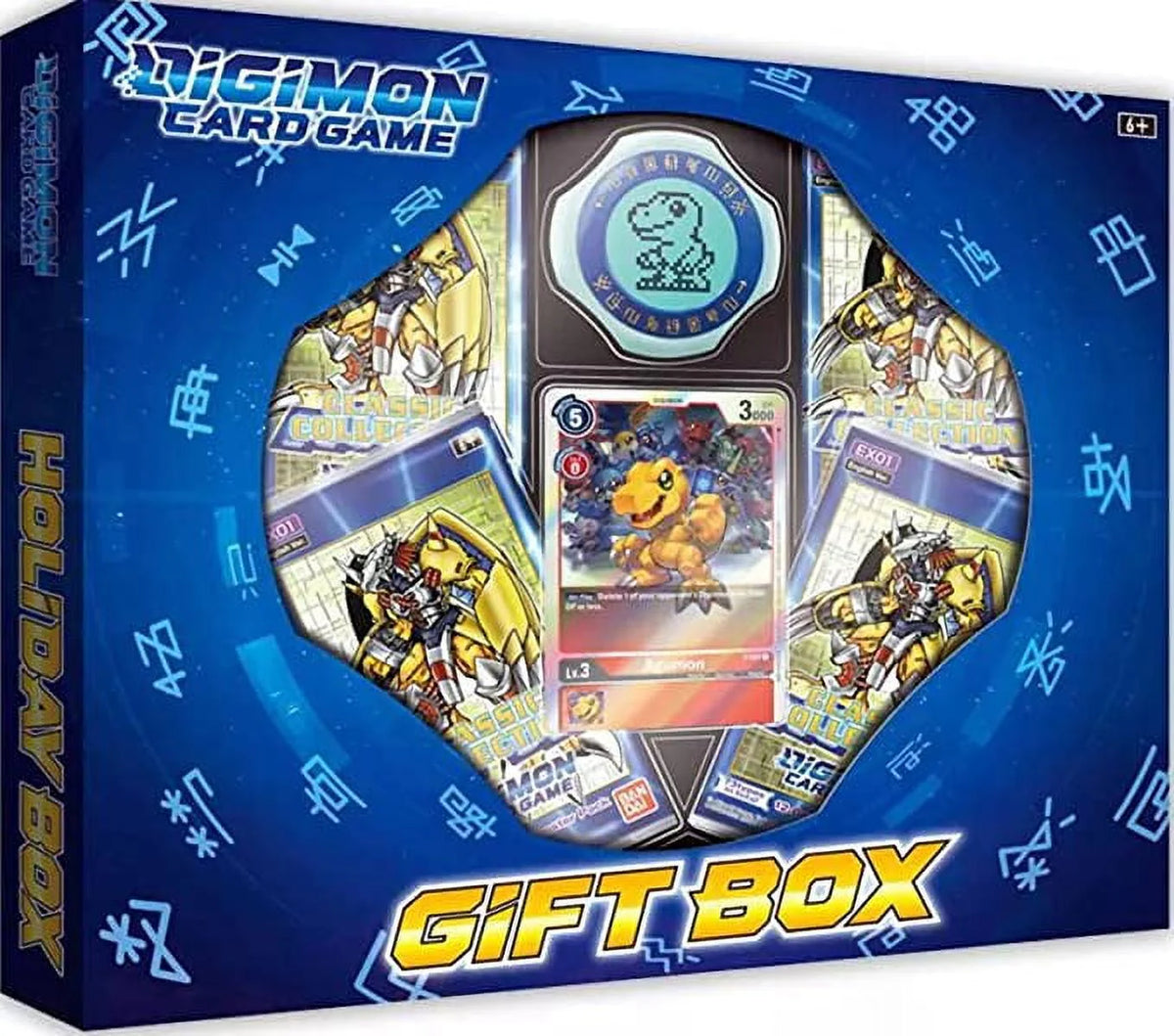 Trading Cards Gift Box X2792