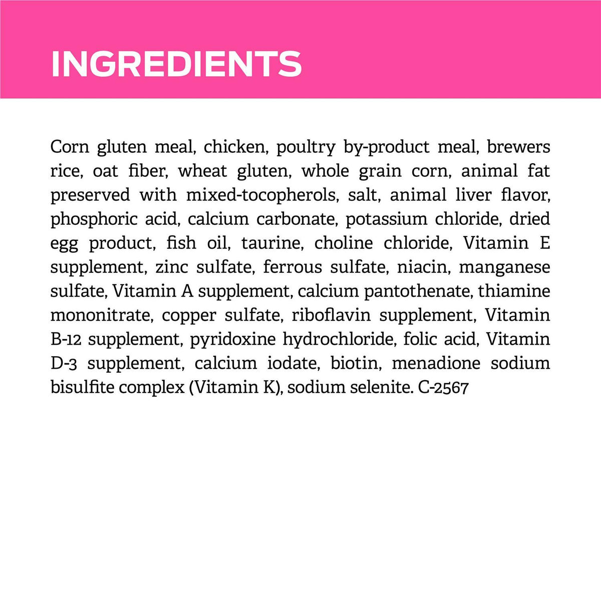 Urinary Dry Cat Food Z5414
