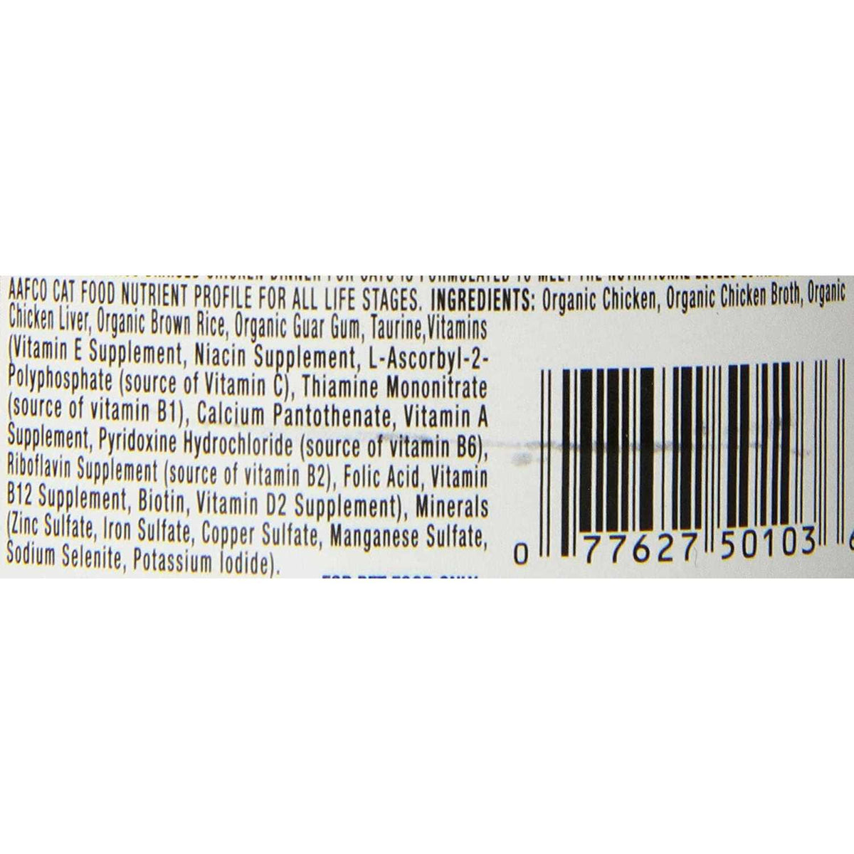 Organic Braised Chicken Canned Cat Food B274