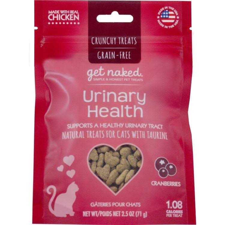 Soft Cat Treats 2.5 oz Z9605