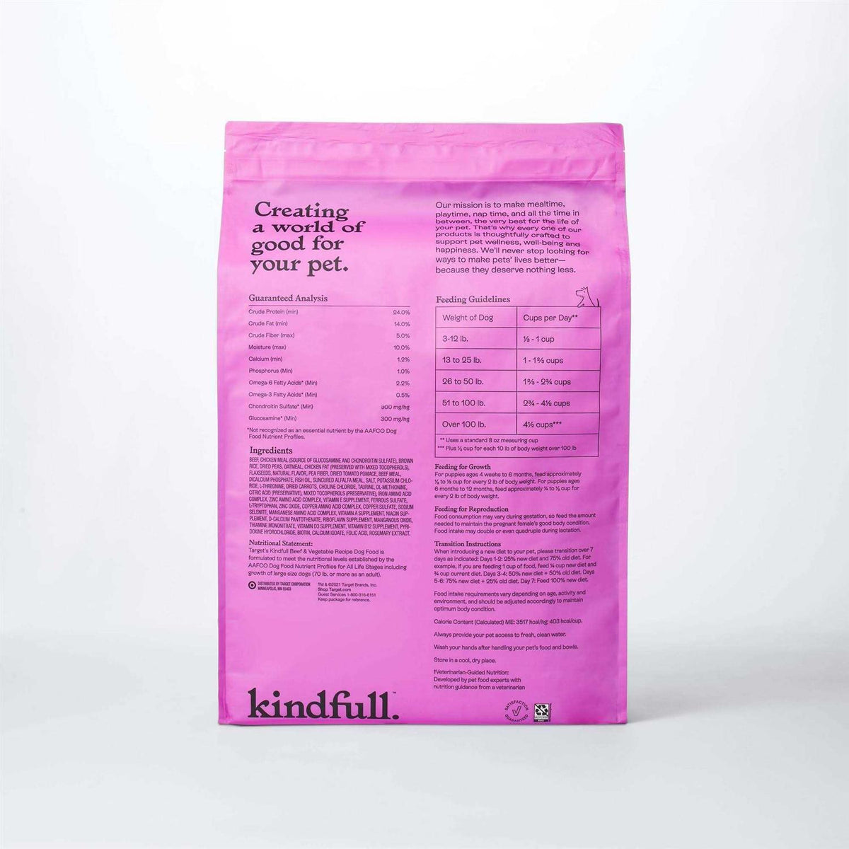 Beef and Vegetable Recipe Dry Dog Food Q249