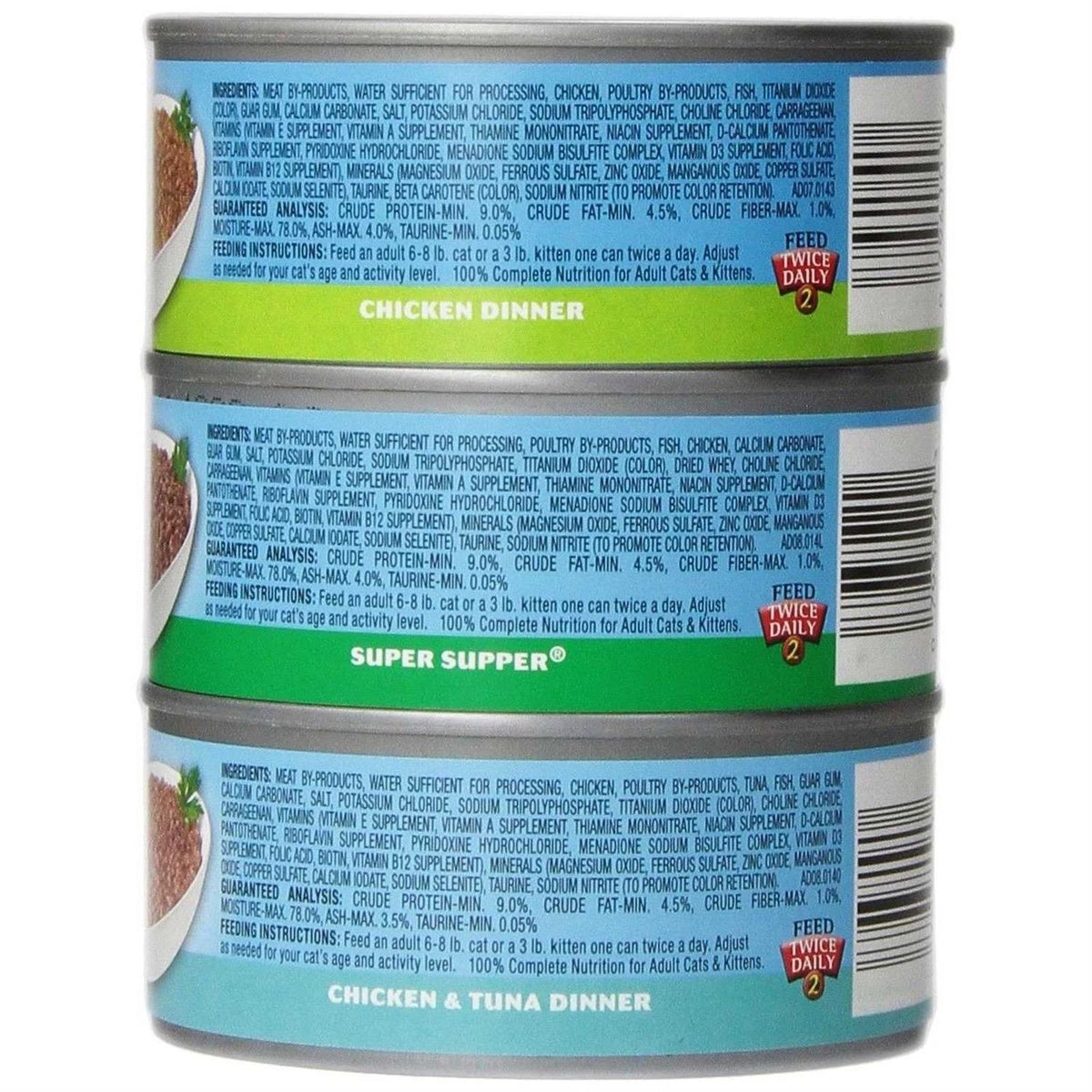 Wet Cat Food Variety Pack V4480