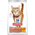 Adult Hairball Control Light Dry Cat Food B148