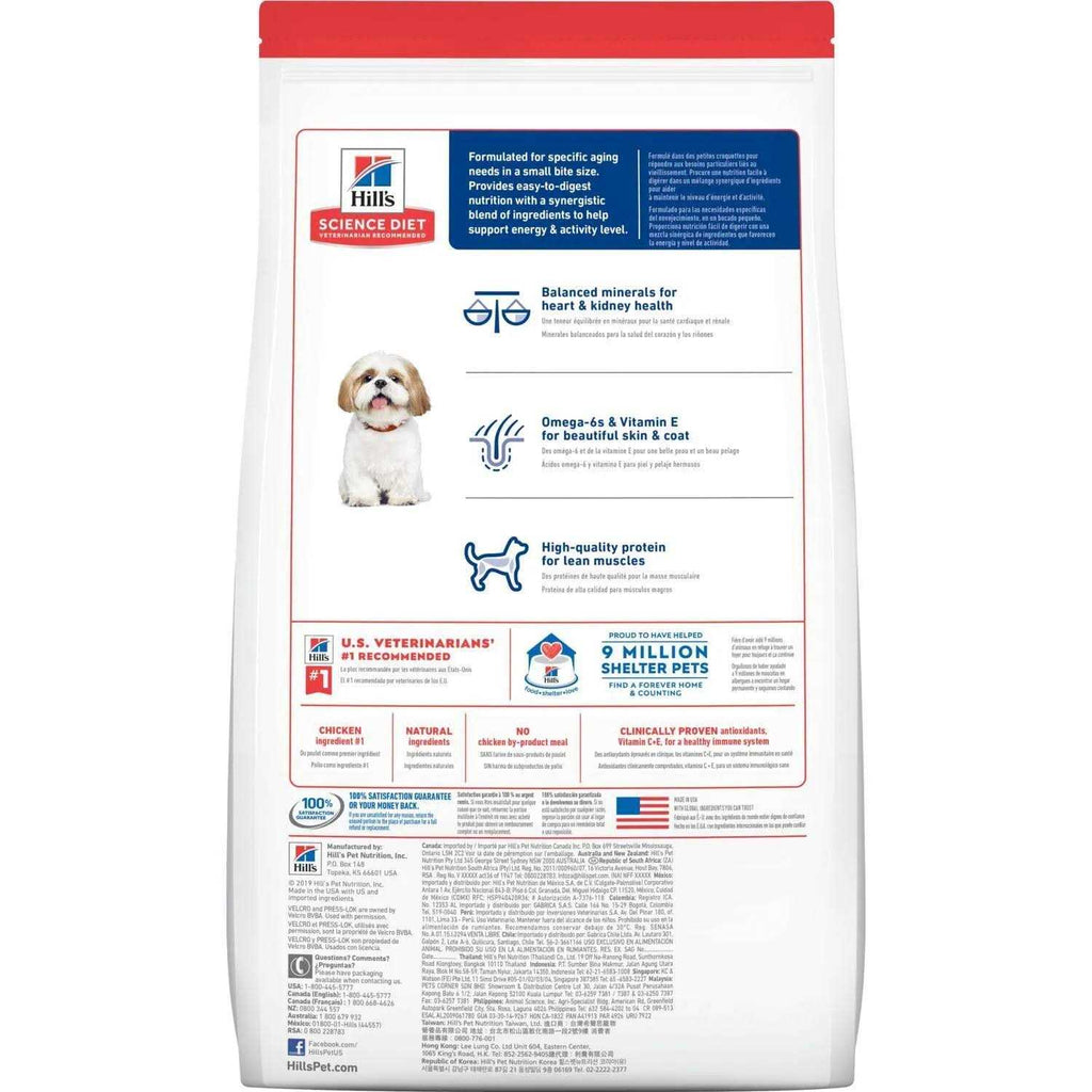 Adult 7+ Small Bites Chicken Meal Dry Dog Food P92153