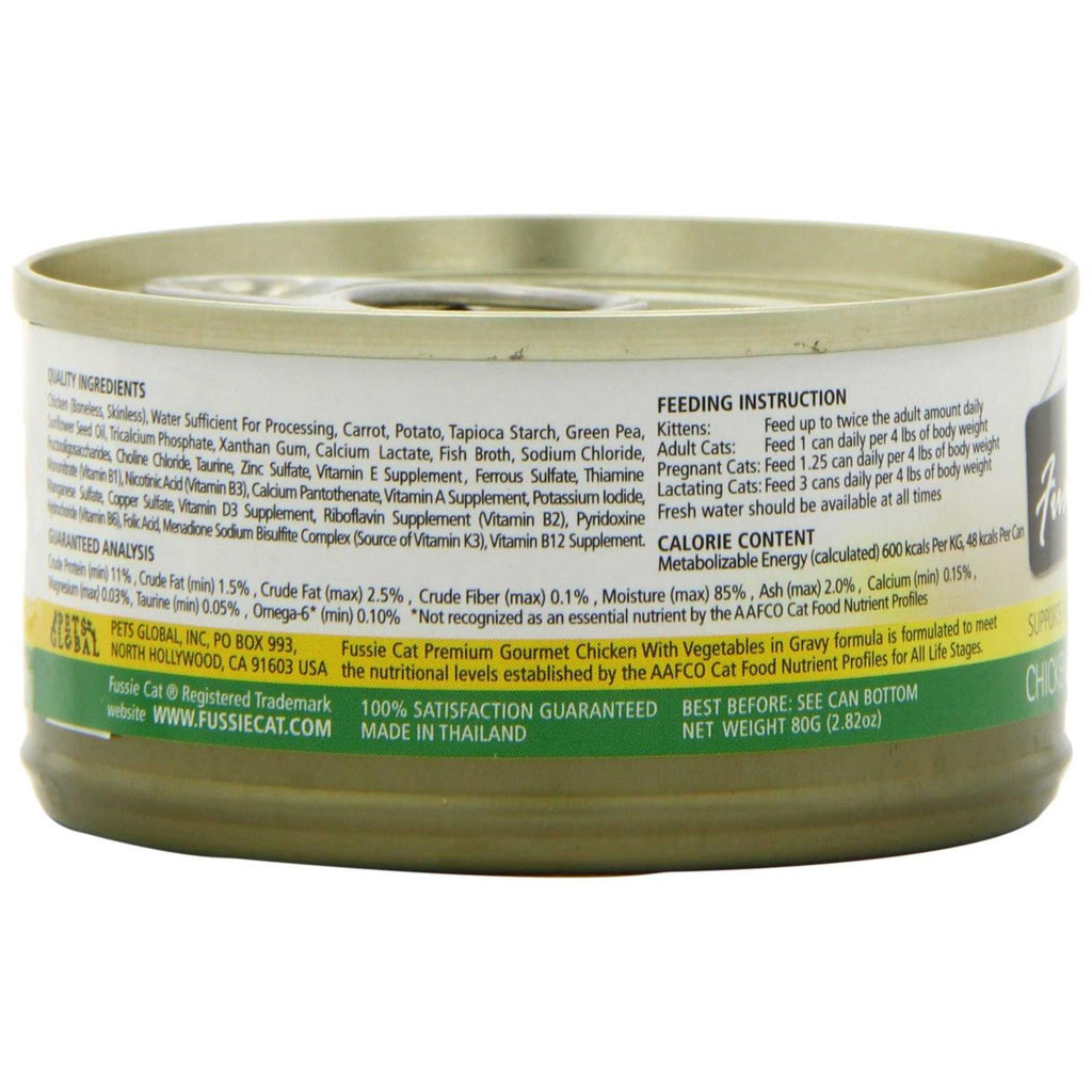 Chicken Gravy Cat Food N811633