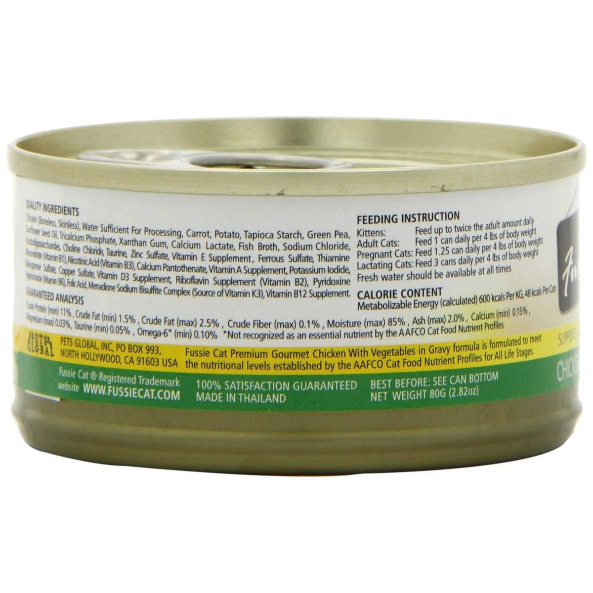 Chicken Gravy Cat Food N811633