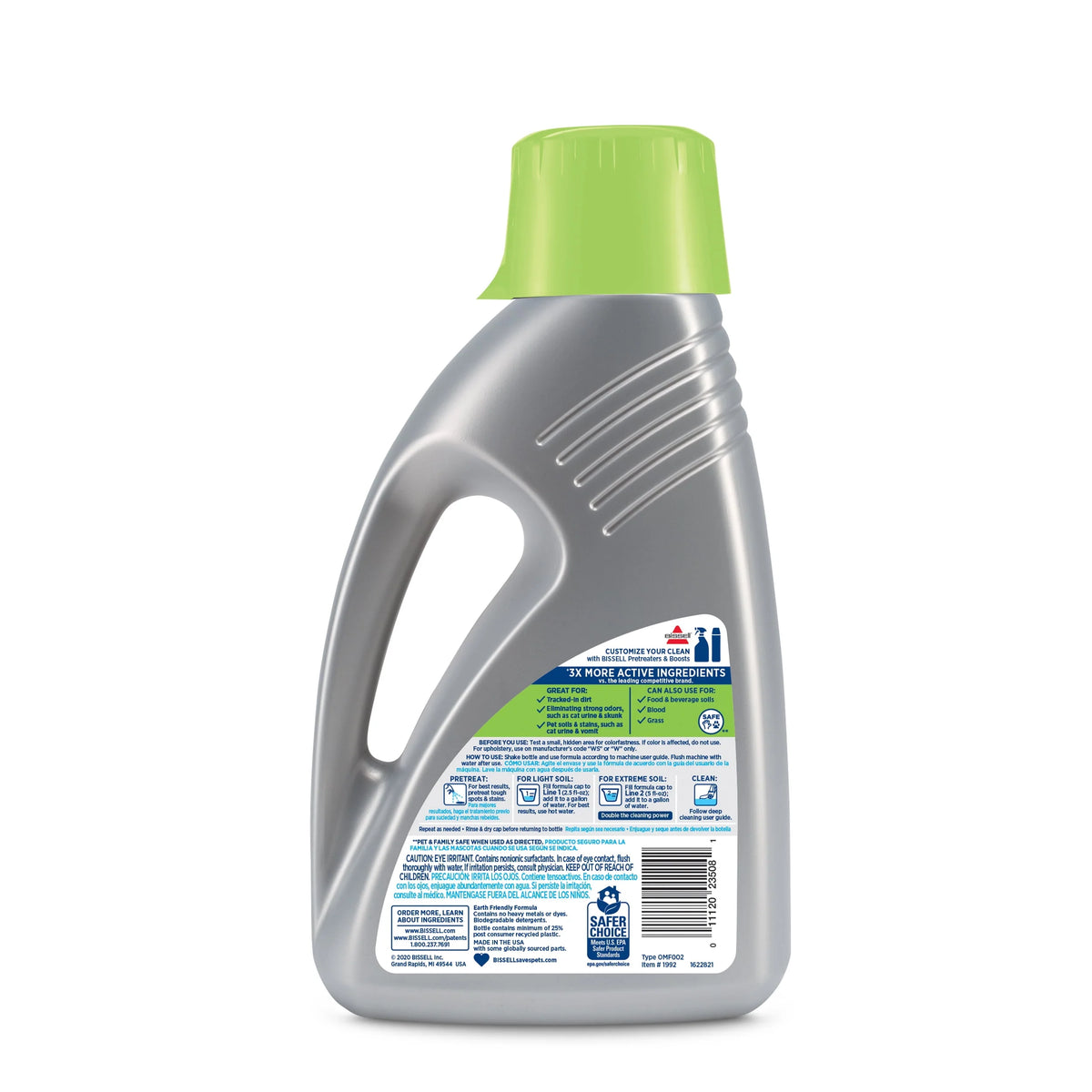 Unscented Pet Urine Stain & Odor Remover E55897