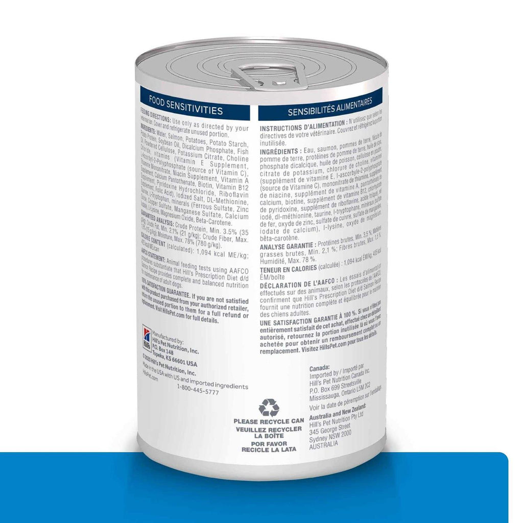 Salmon Formula Canned Dog Food V80056