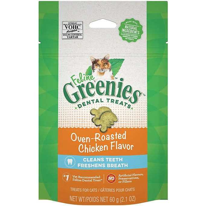 Chicken Flavor Cat Treats O288258