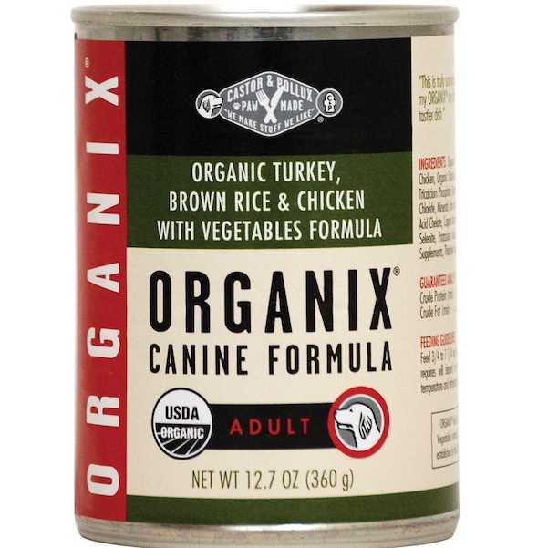 Turkey Canned Dog Food 12.7-oz K351