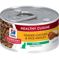 Chicken Cat Food H67904