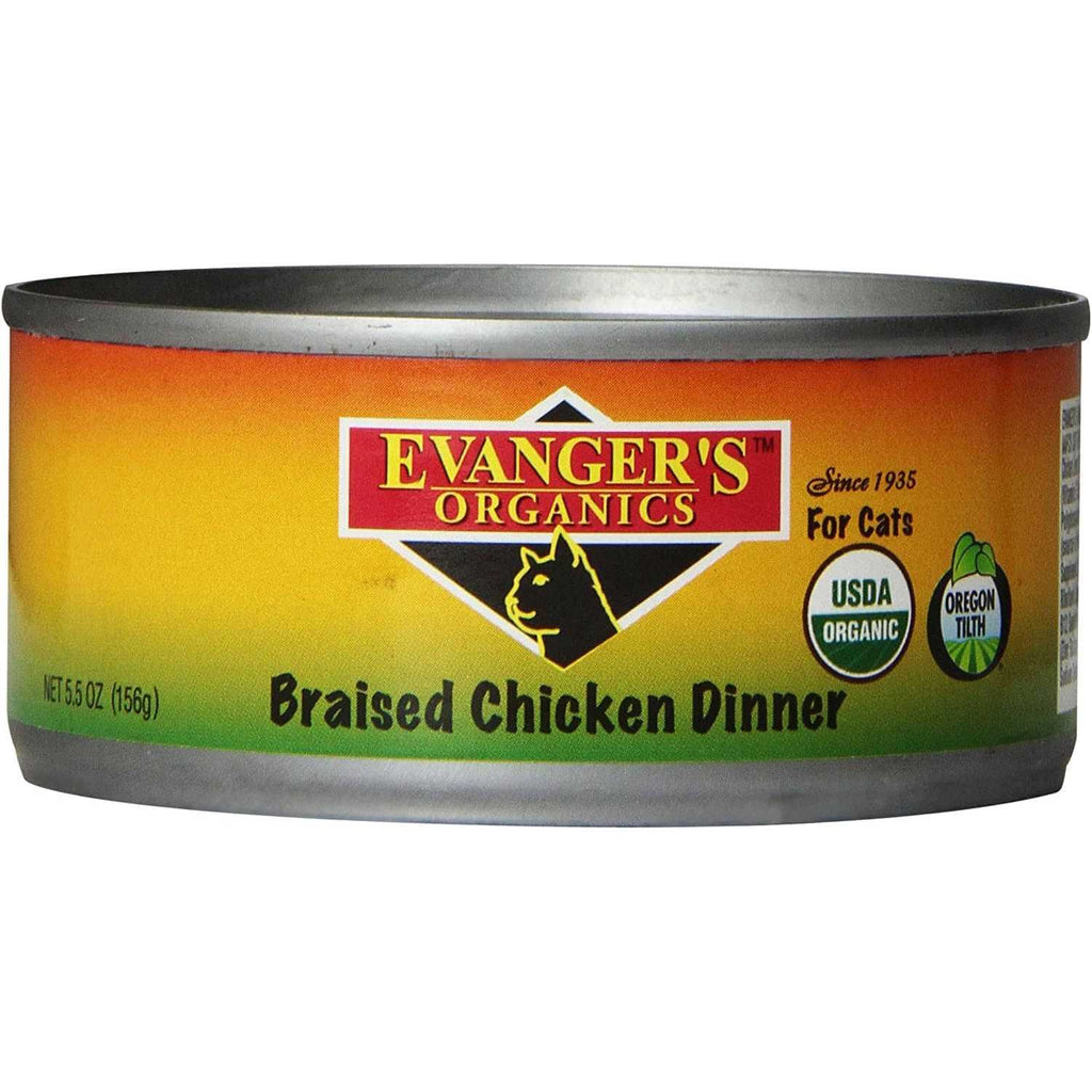 Organic Braised Chicken Canned Cat Food B274