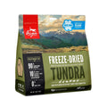 Freeze Dried Dog Food P17693