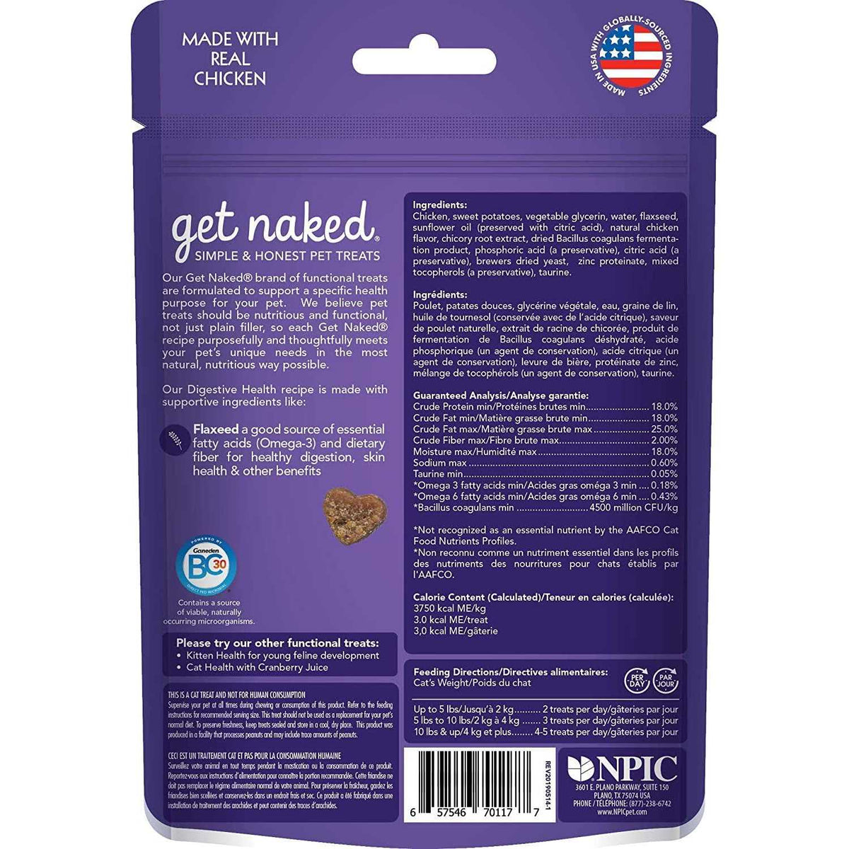 Soft Cat Treats 2.5 oz Z9605