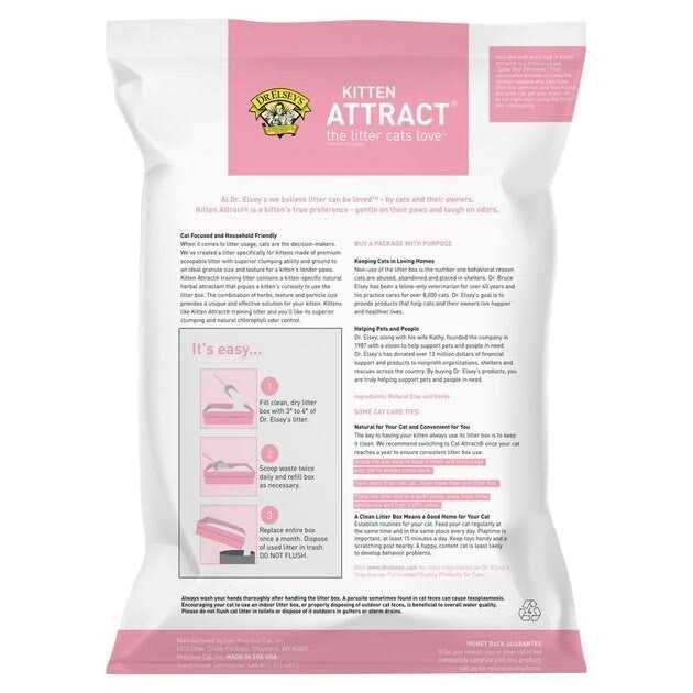 Clumping Clay Cat Litter A647248