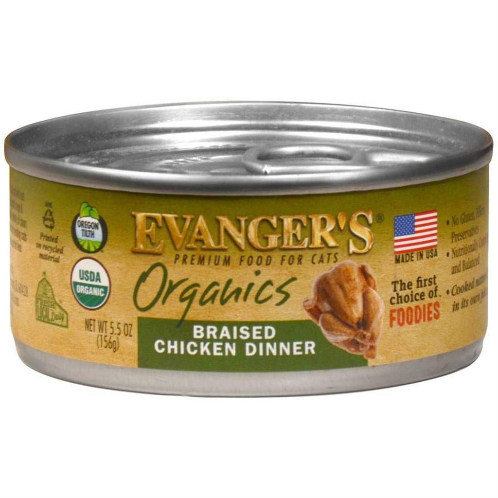 Organic Braised Chicken Canned Cat Food B274